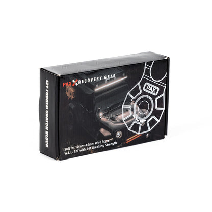 Rotopax- 12 Ton Forged Snatch Block